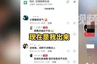 奇克：来米兰前与皮奥利的谈话让我兴奋 我要让米兰为我自豪