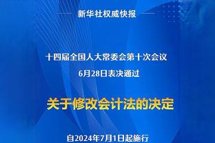 皇马生涯前两次西甲面对巴萨均破门，贝林厄姆是自范尼后首人